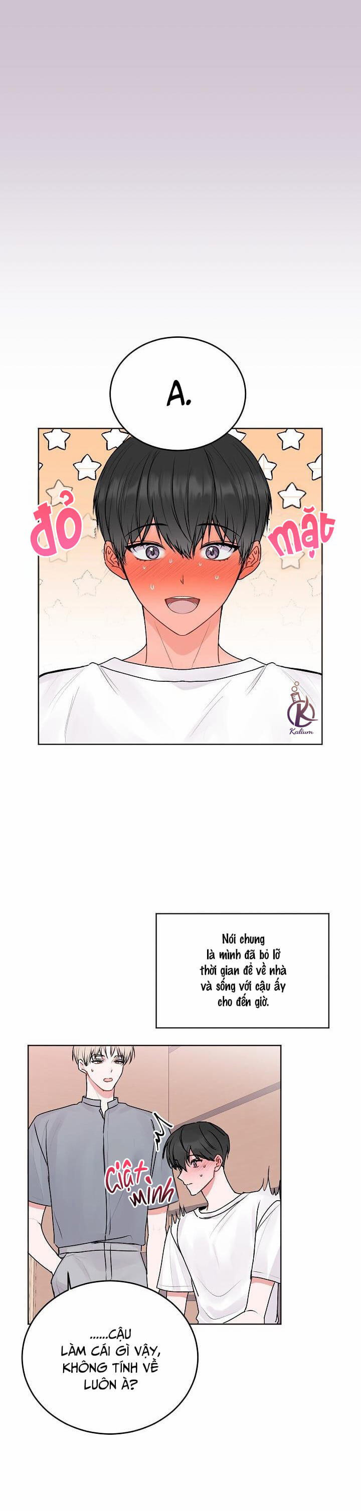 tiền bối, đừng khóc mà! chapter 23.5 2