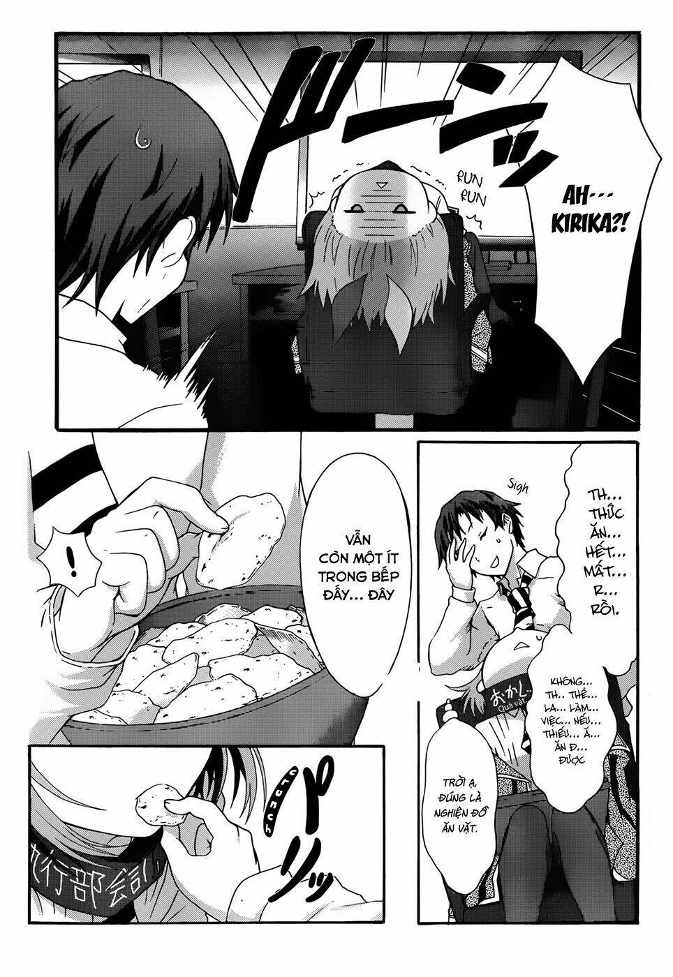 seitokai tantei kirika chapter 4 26