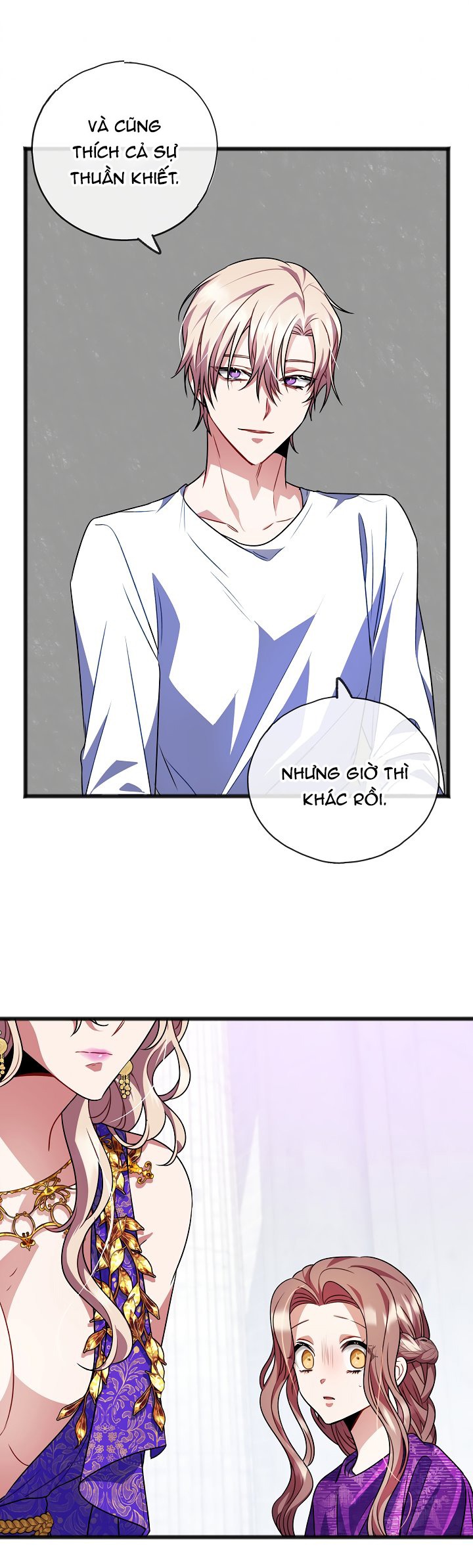 gửi anh người chưa từng yêu tôi chapter 17 11