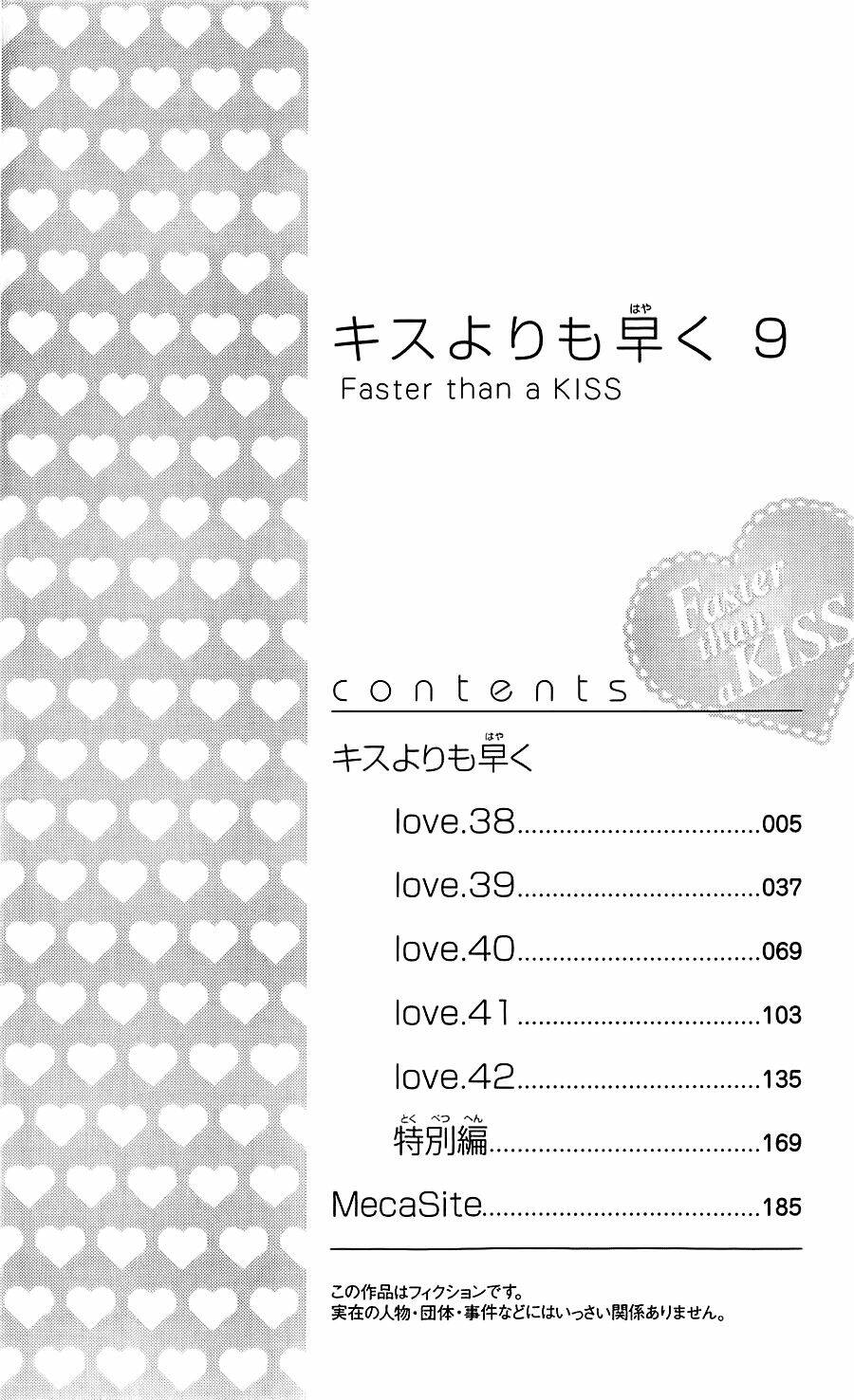 faster than a kiss - kiss yori mo hayaku chapter 38 4