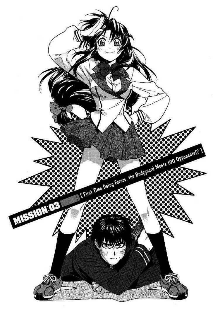 full metal panic! chapter 4 1