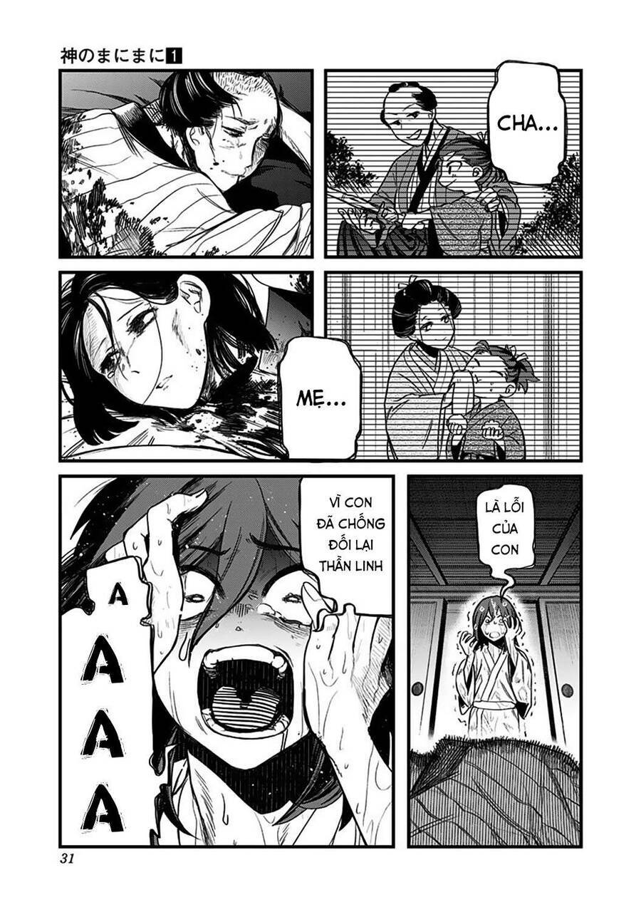 kami no manimani chapter 1 31