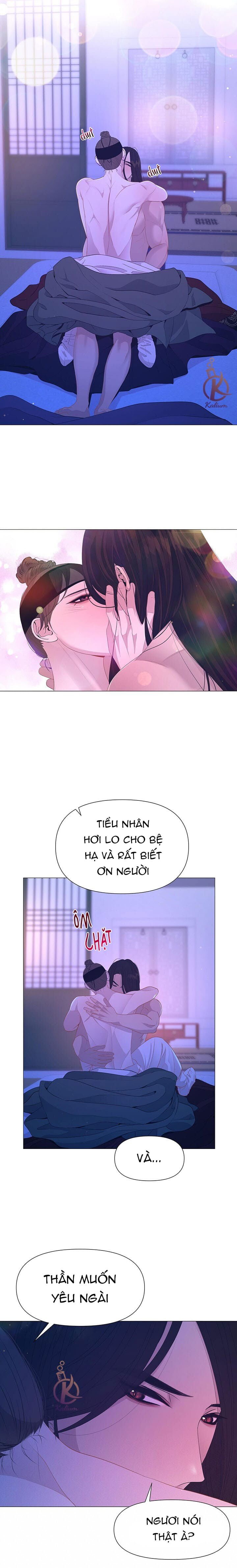 dạ xoa hoá diễn ký chapter 46 14