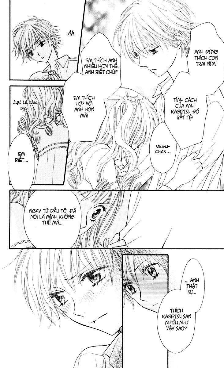 biyaku cafe chapter 1 43