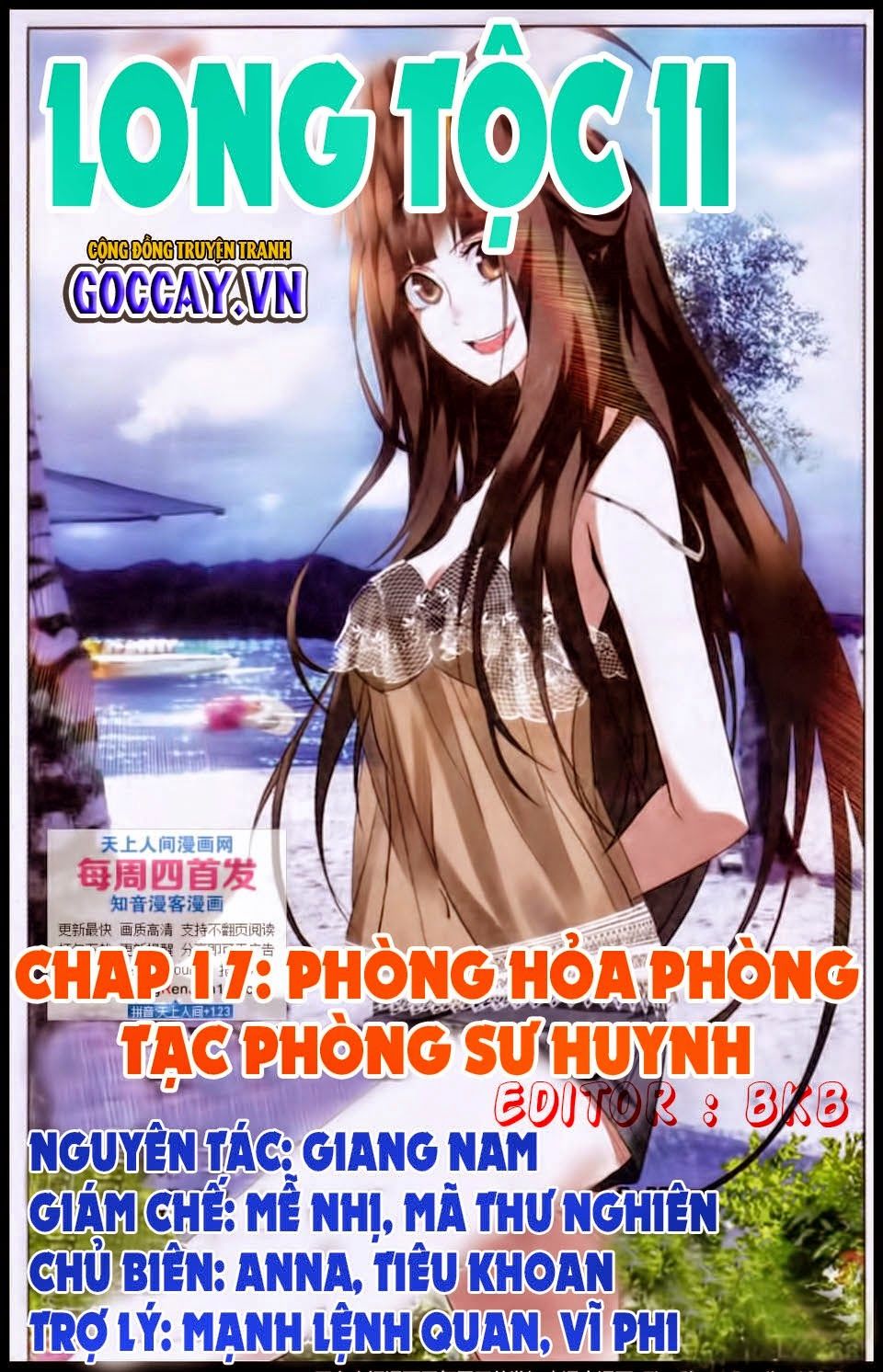 long tộc 2 chapter 17 2