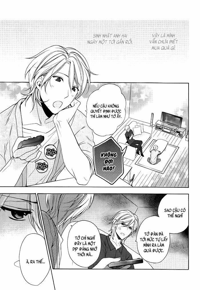 uchi wa futago de teippai chapter 2 17