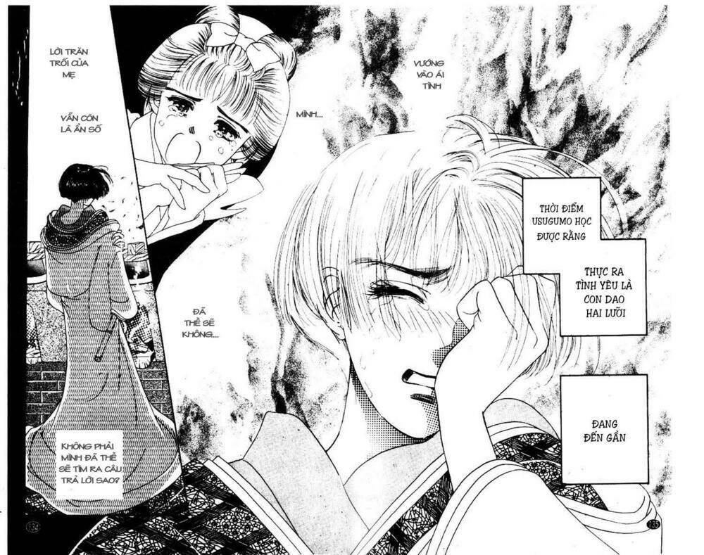 oedo wa nemuranai! chapter 4 29