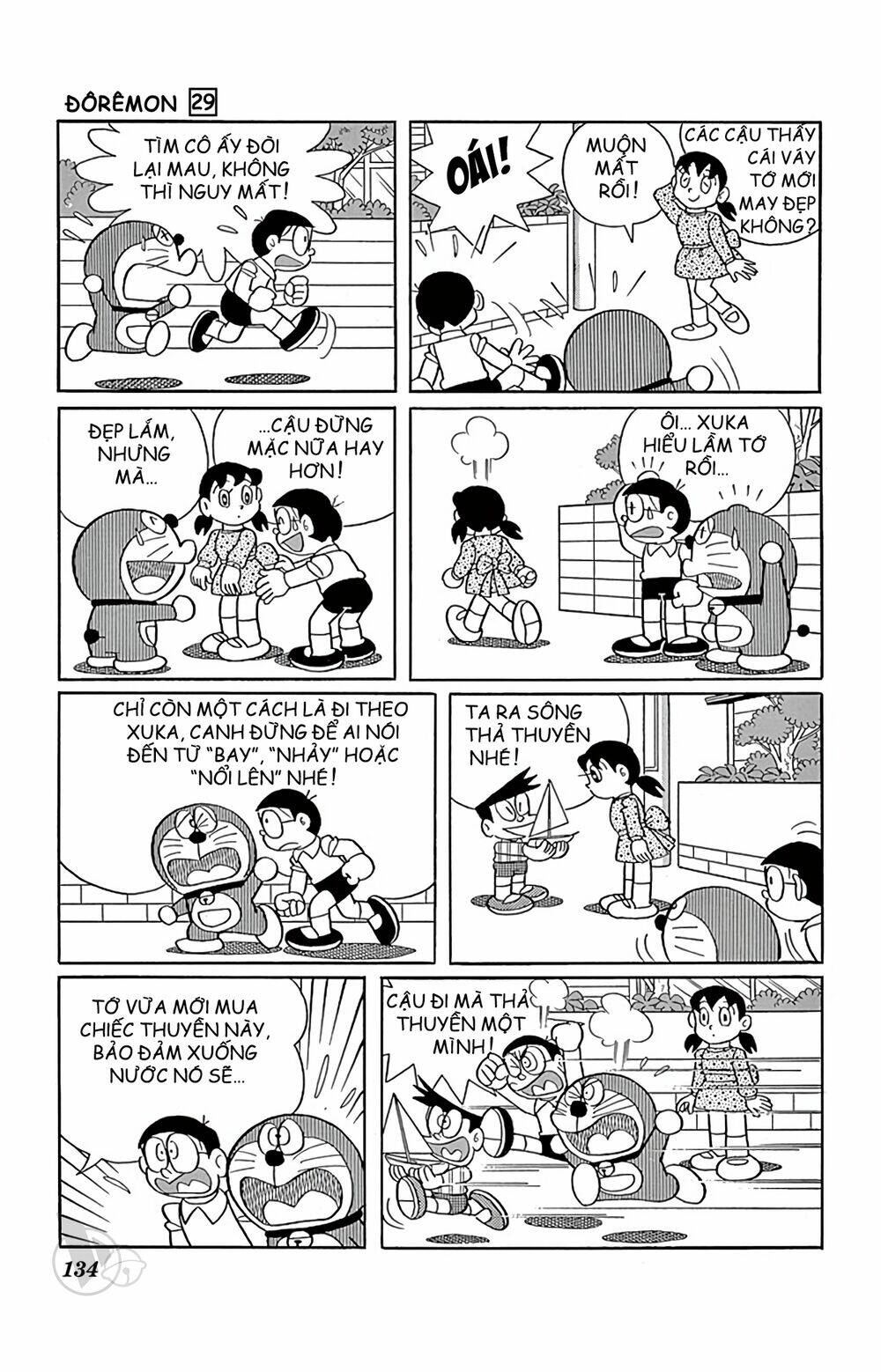 doraemon chapter 527 6