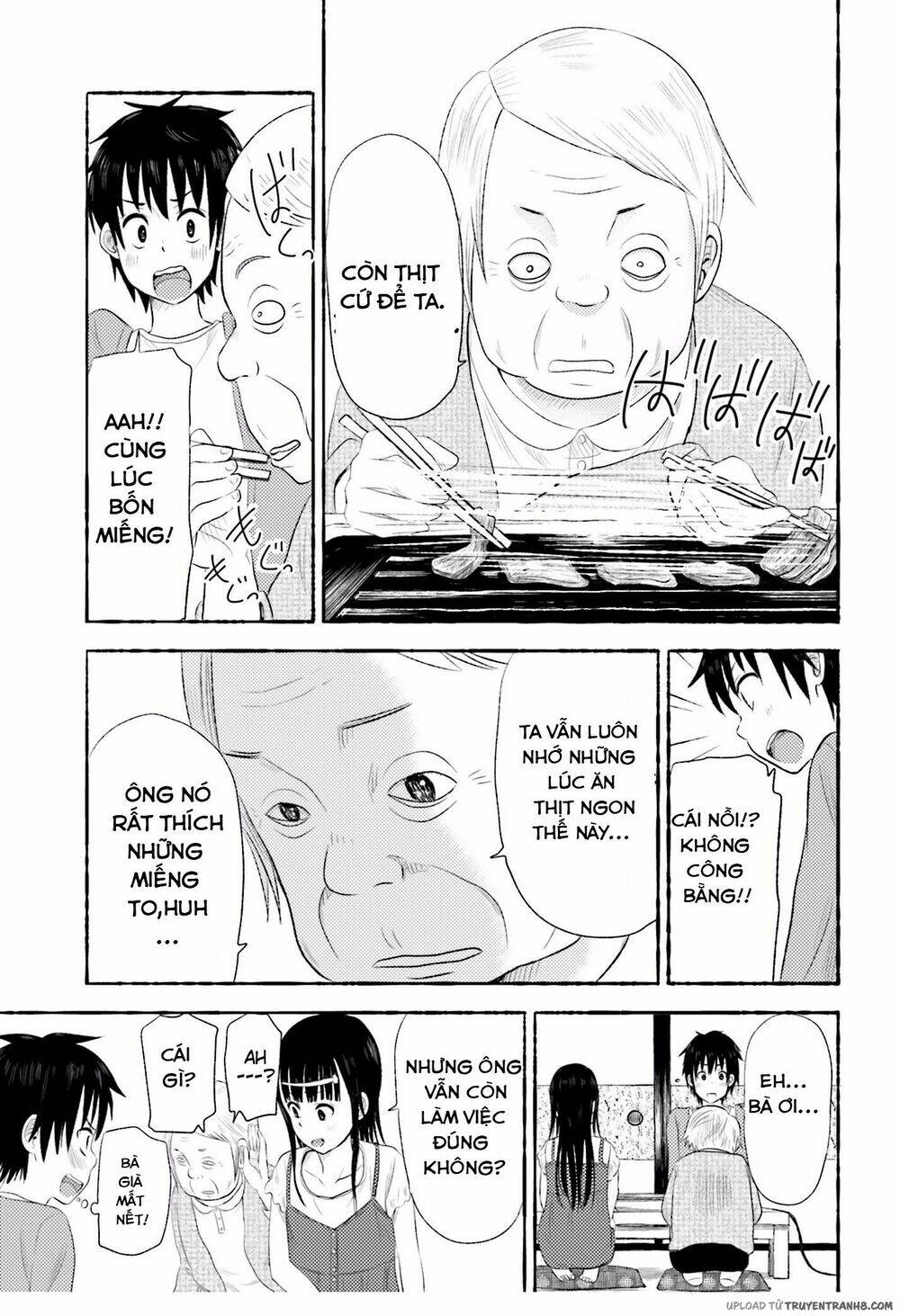 higashi no kurume to tonari no meguru chapter 3 17