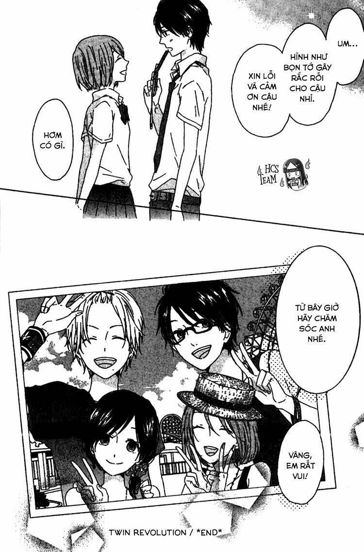 rasen no vamp chapter 3 40