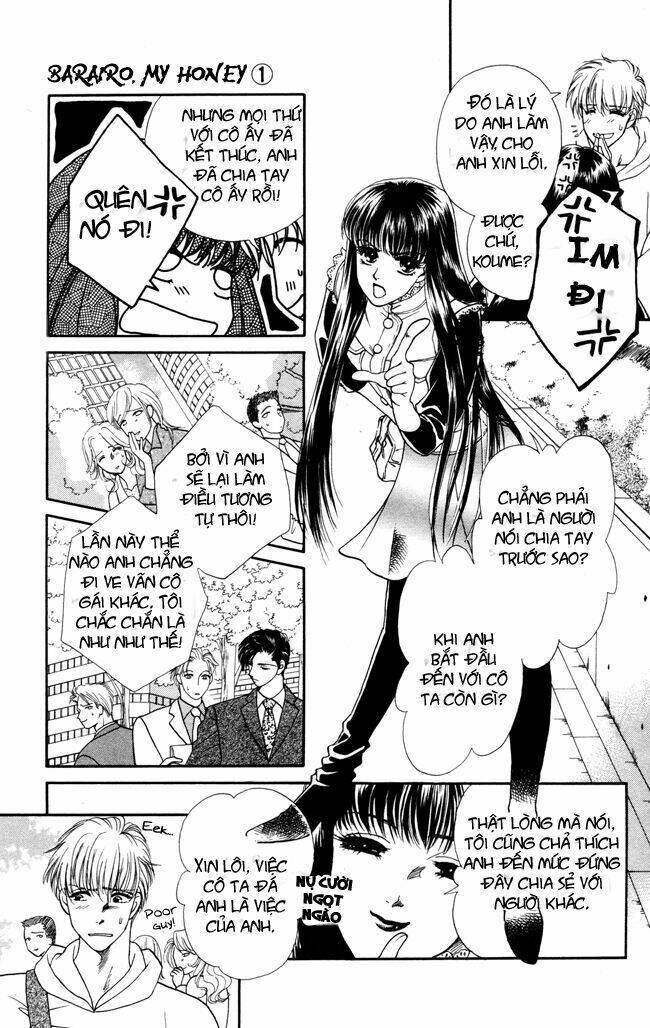barairo my honey chapter 1 7