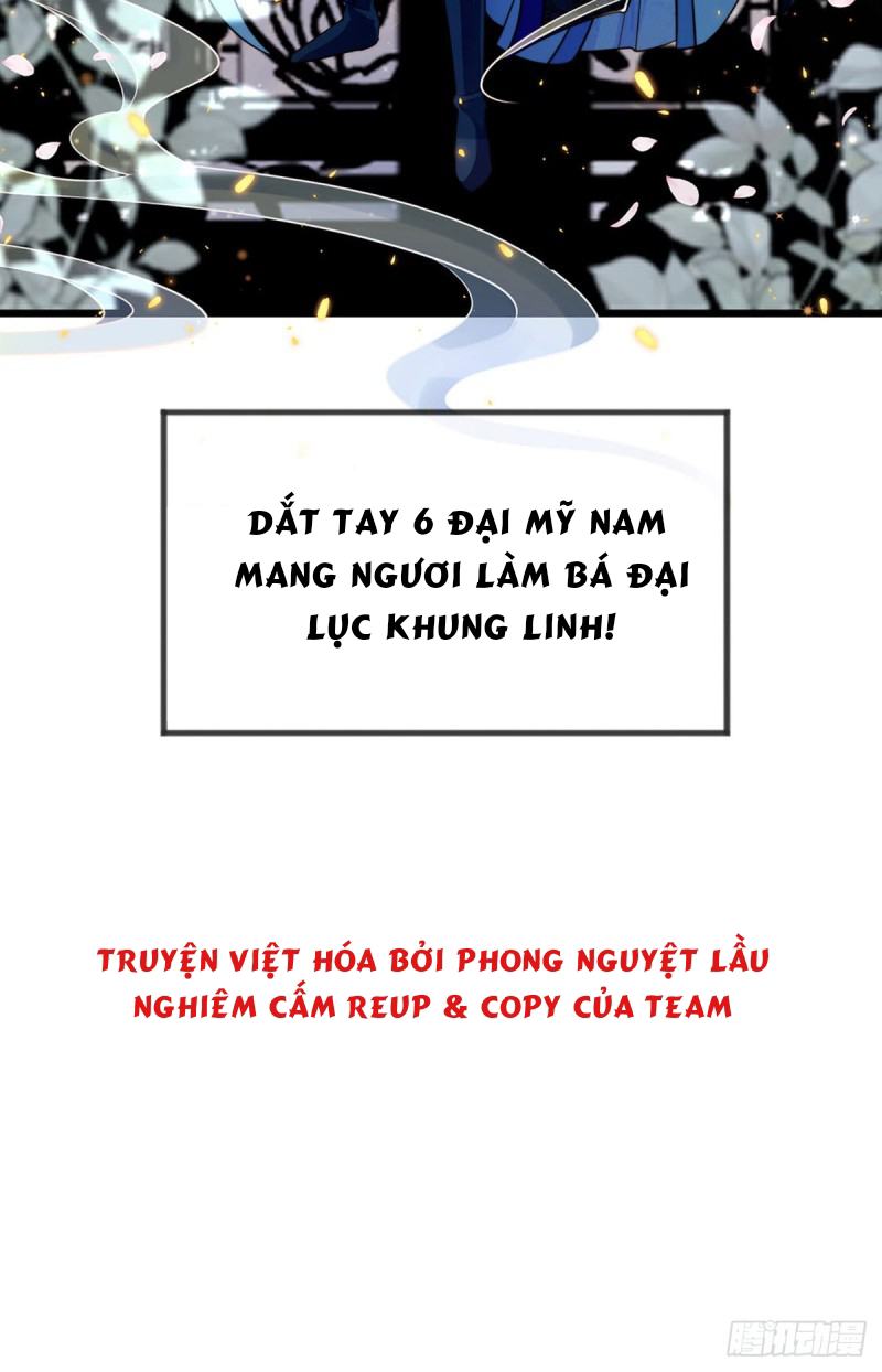 quân hoả nữ hoàng chapter 0 17