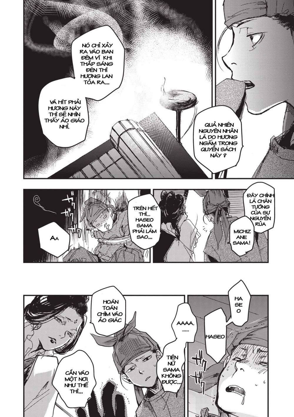 ứng thiên môn chapter 6 26