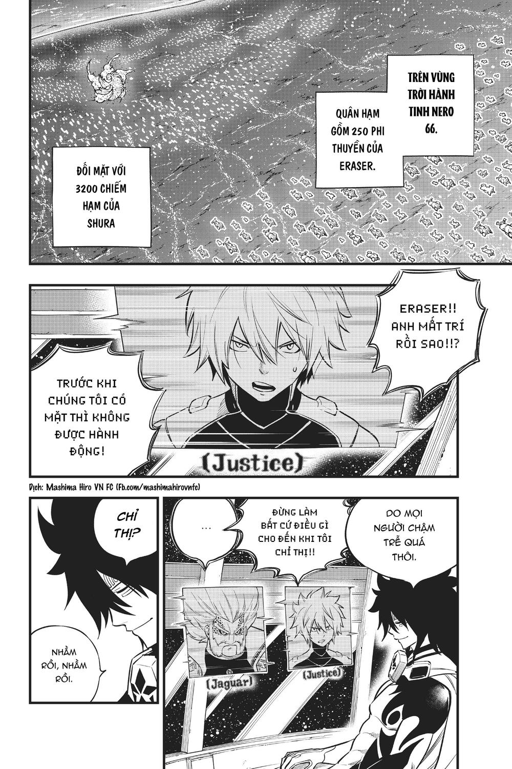 hội pháp sư và thánh thạch rave chapter 139 2