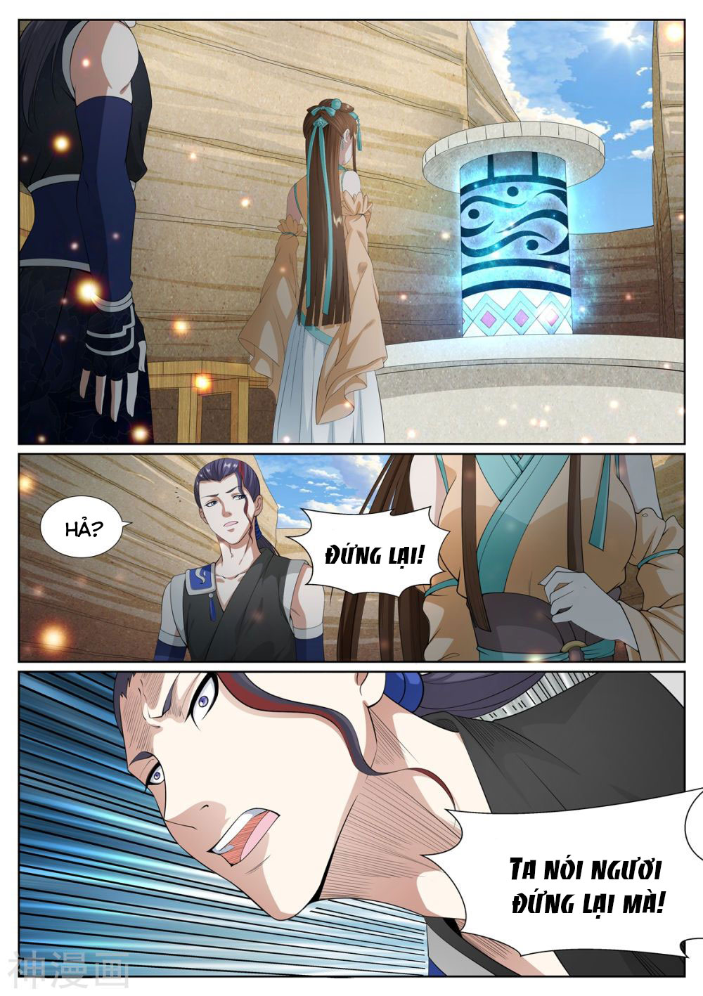 bạch chỉ y tiên chapter 65 16