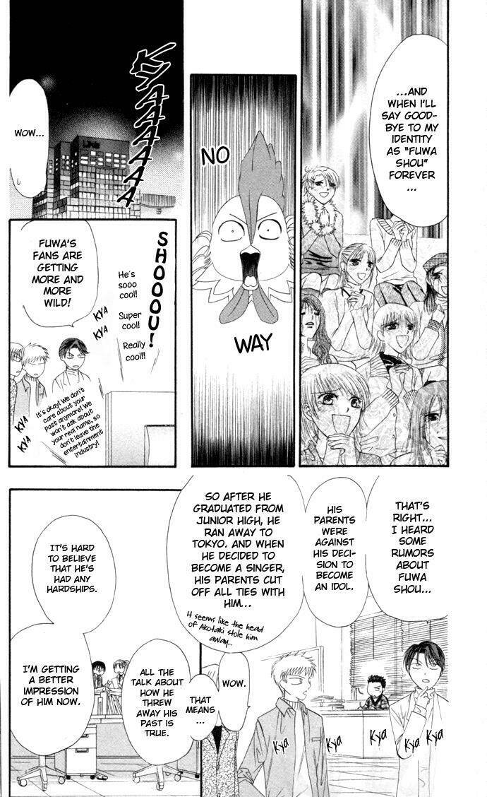 thử thách của kyouko chapter 21 14