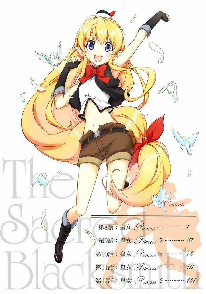 seiken no blacksmith chapter 8 5