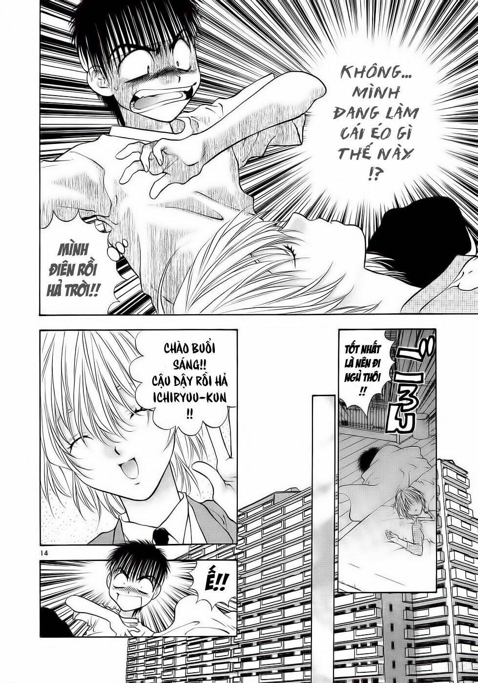 girls saurus dx chapter 30 14