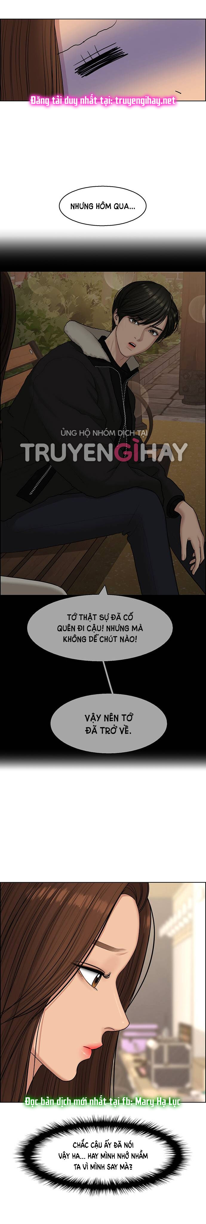 vẻ đẹp đích thực - true beauty chapter 138.2 13