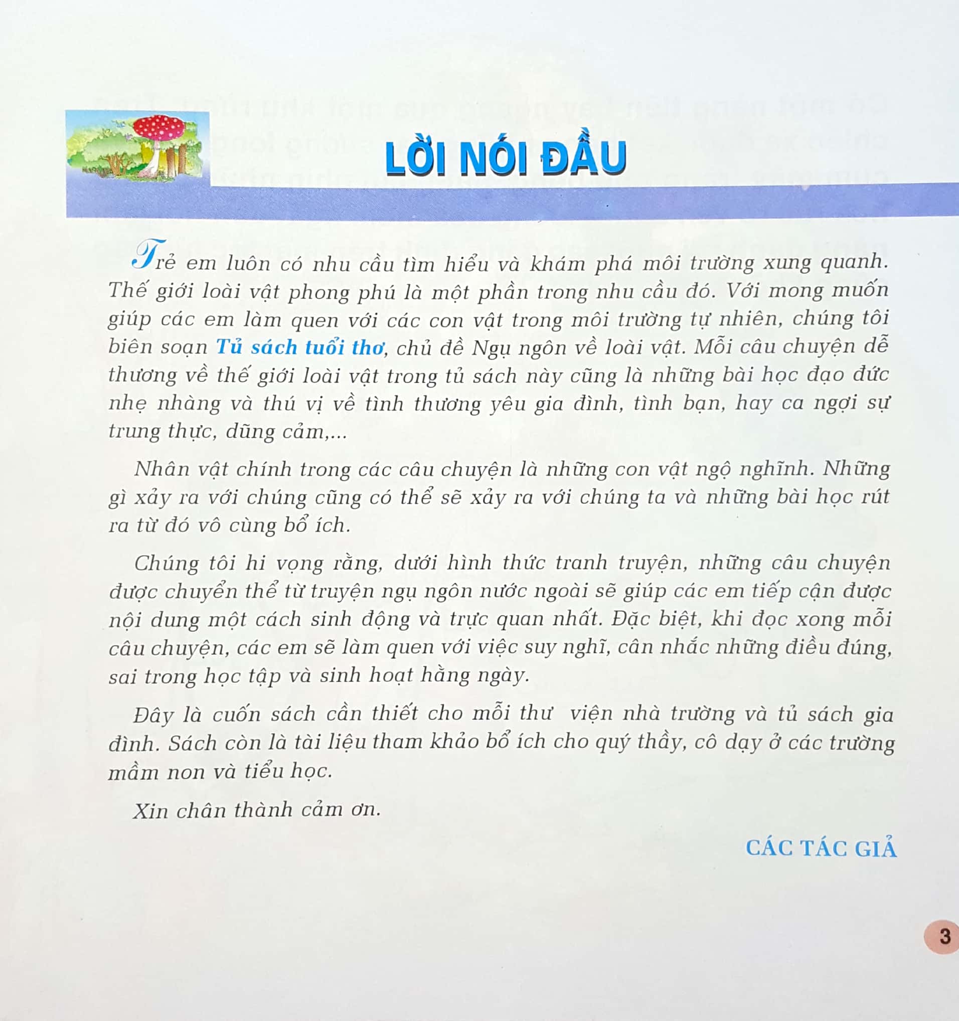 Tủ Sách Tuổi Thơ: Cây Nấm Của Ai?