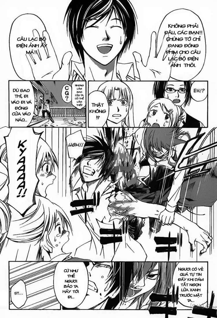 code breaker chapter 99 13