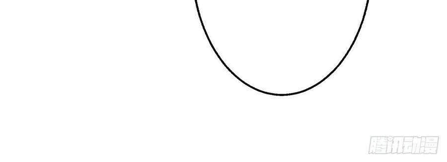 đế quốc đầu tiên có nữ hoàng chapter 52 20