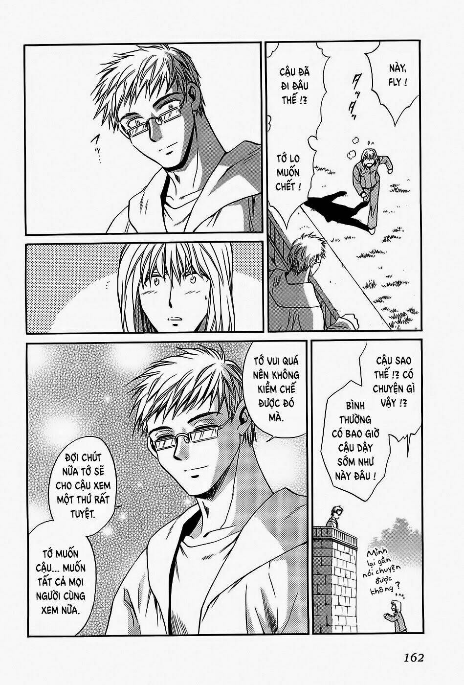 +anima chapter 55 27