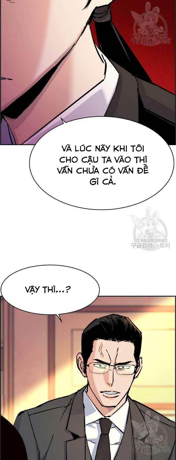 bạn học tôi là lính đánh thuê chapter 102 6