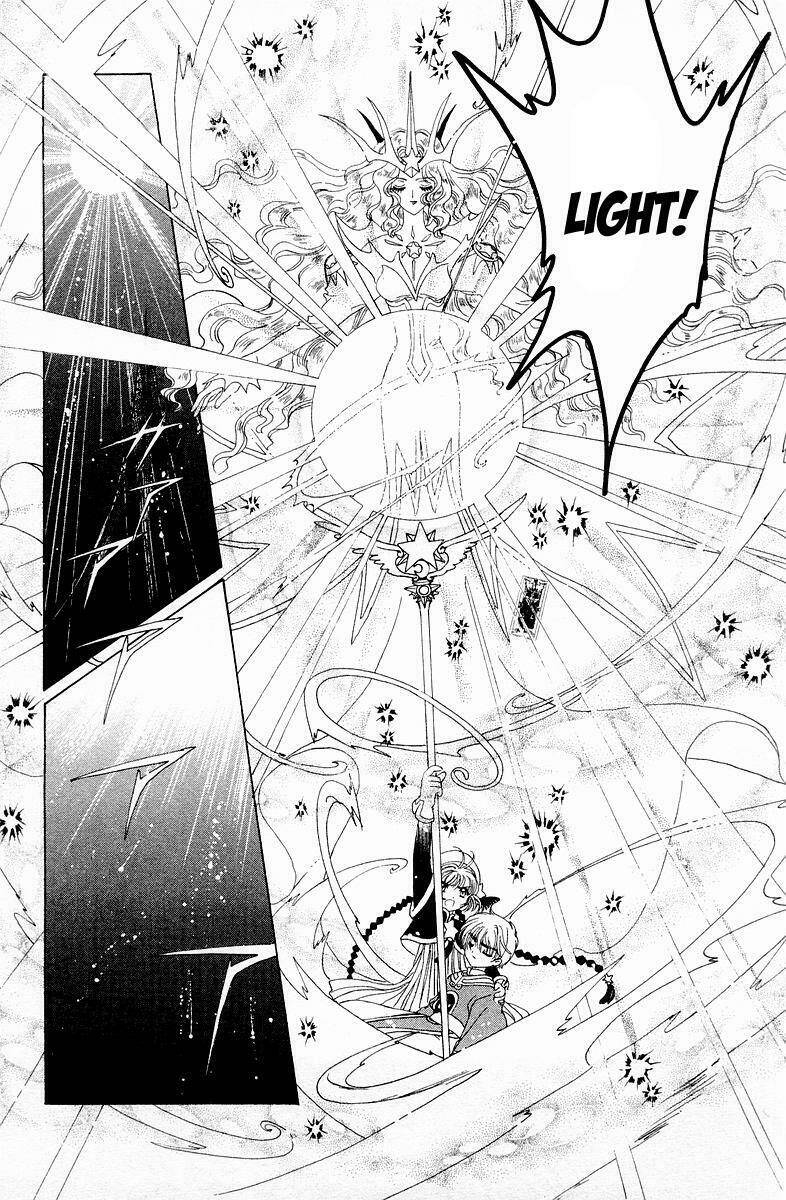 card captor sakura chapter 44 54