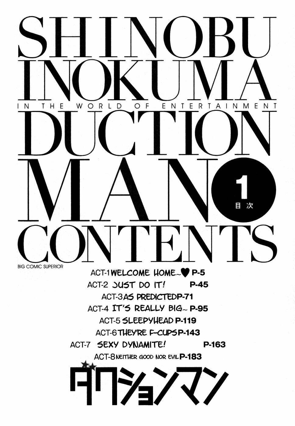 duction man chapter 1 6