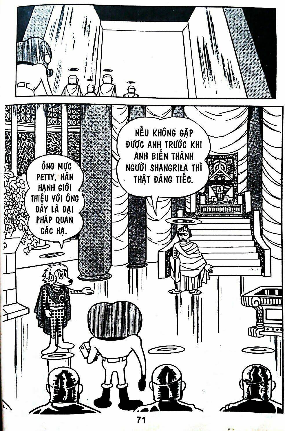 mojako chapter 7 103