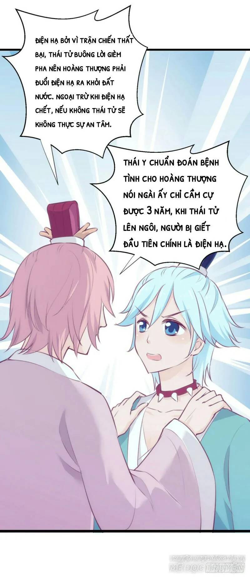 bẩm báo công chúa ! chapter 21 1