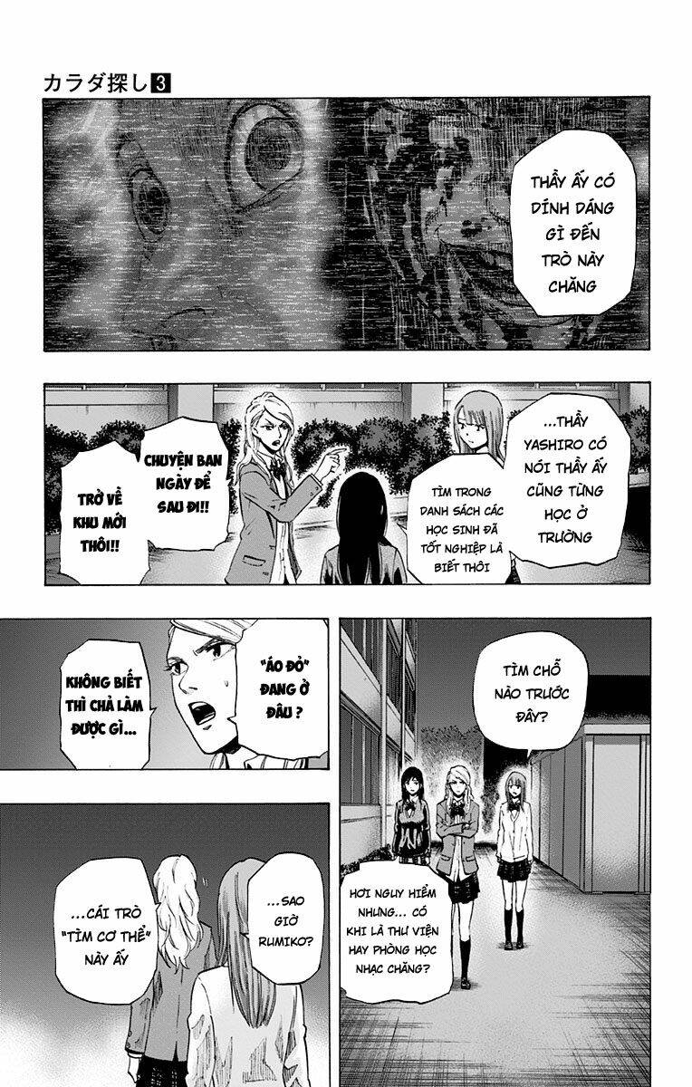 trò chơi tìm xác - karada sagashi chapter 19 5