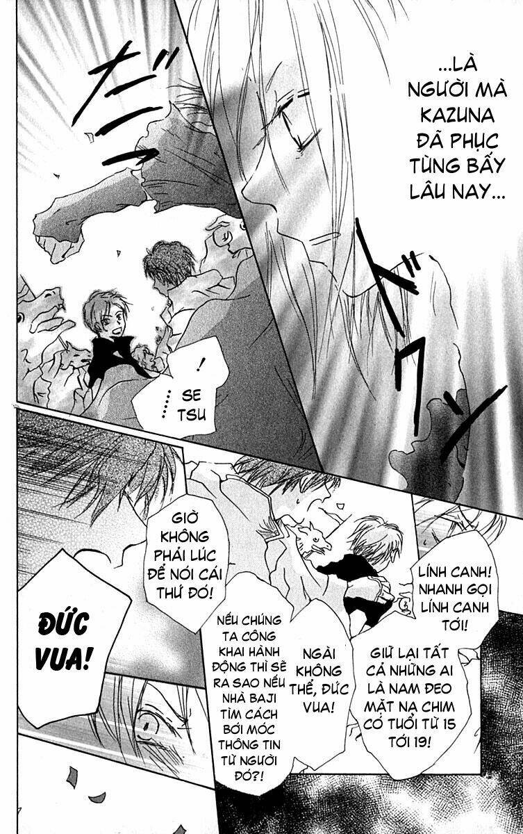 hiiro no isu chapter 7 9