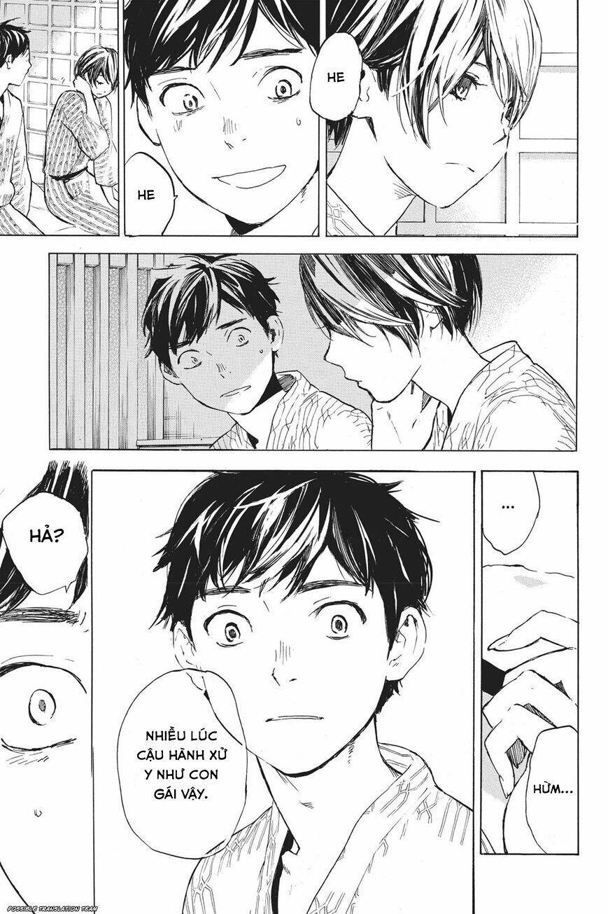 forget me not chapter 33 22