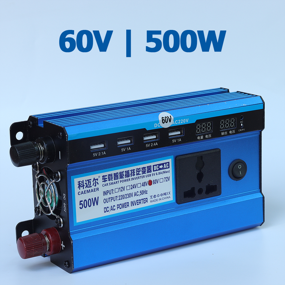 Bộ kích điện inverter Caemaer biến tần 48V 60V lên 220V chuyên dùng cho xe máy xe đạp điện