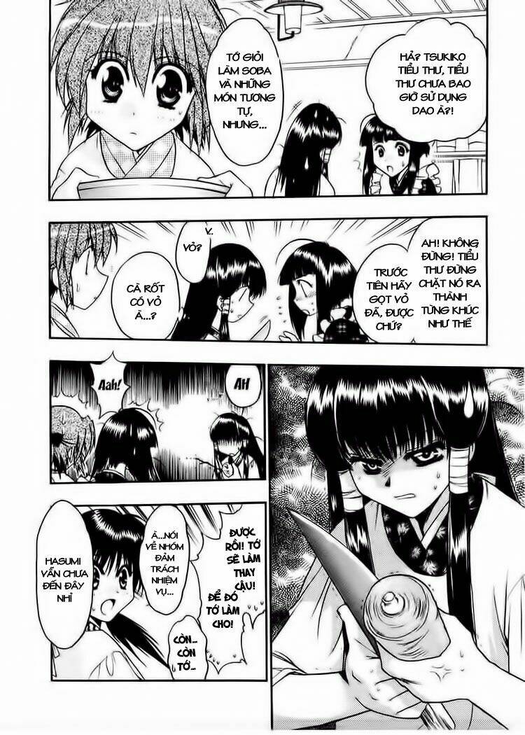 sakura no ichiban chapter 9 7