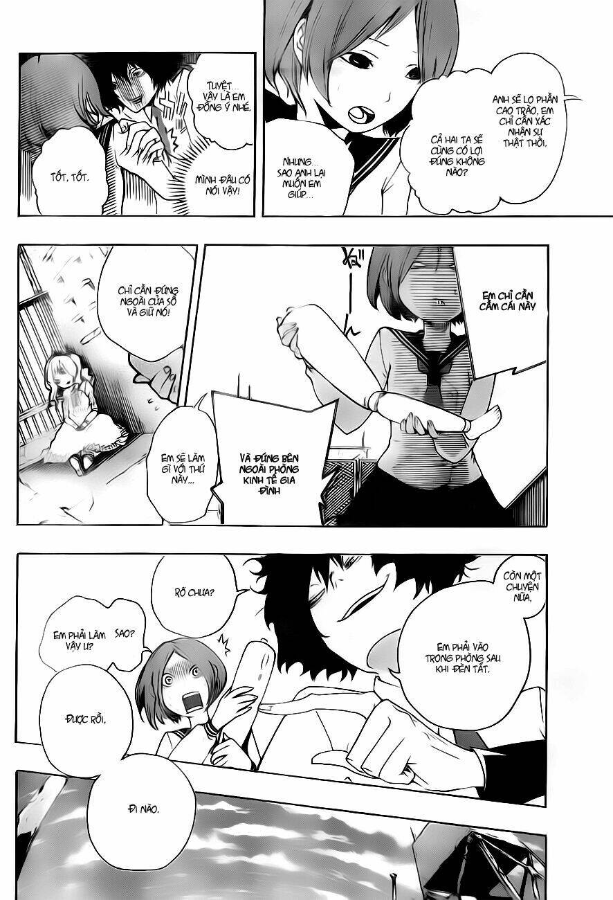 kiben gakuha, yotsuya senpai no kaidan chapter 1 33