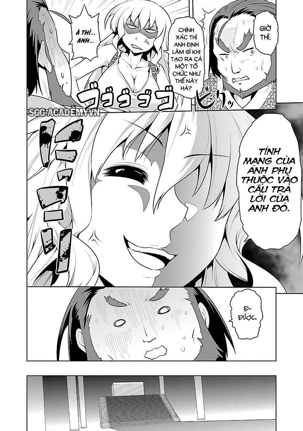 ninkoi - karenbo hichou chapter 15 18