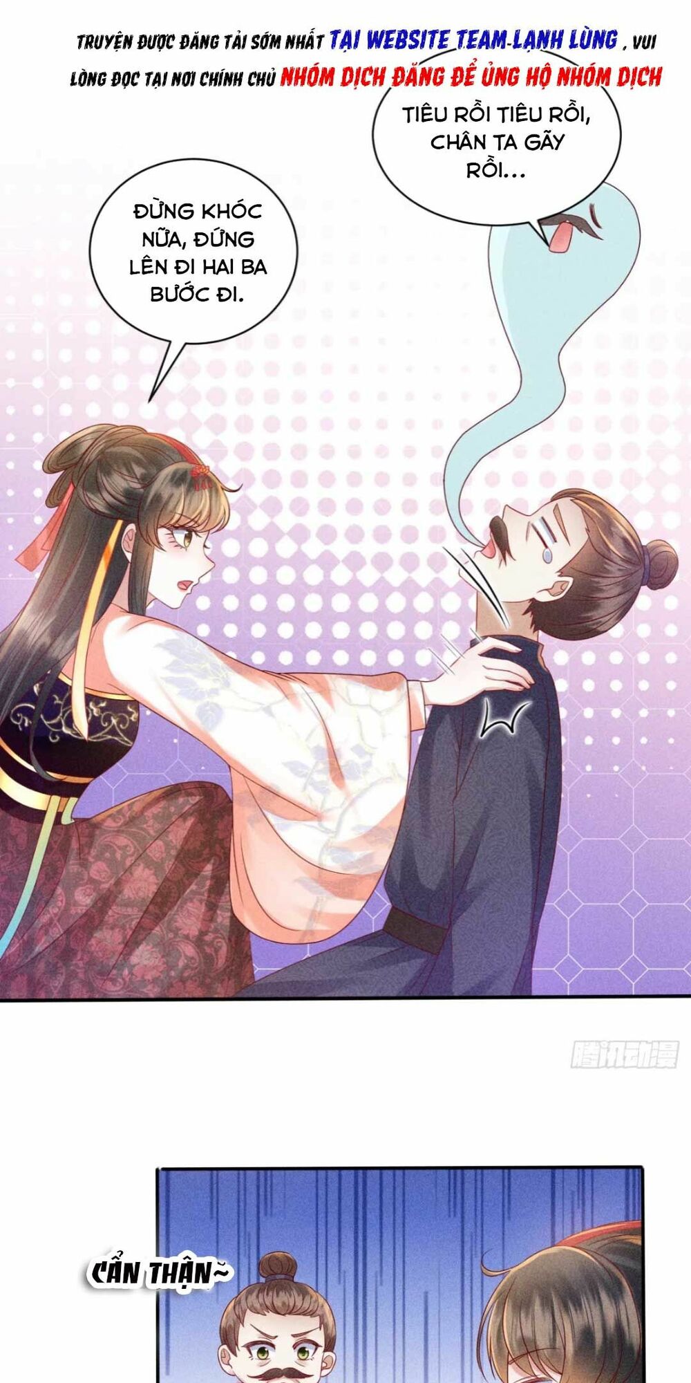 đại đích nữ trọng sinh về báo thù chapter 24 12