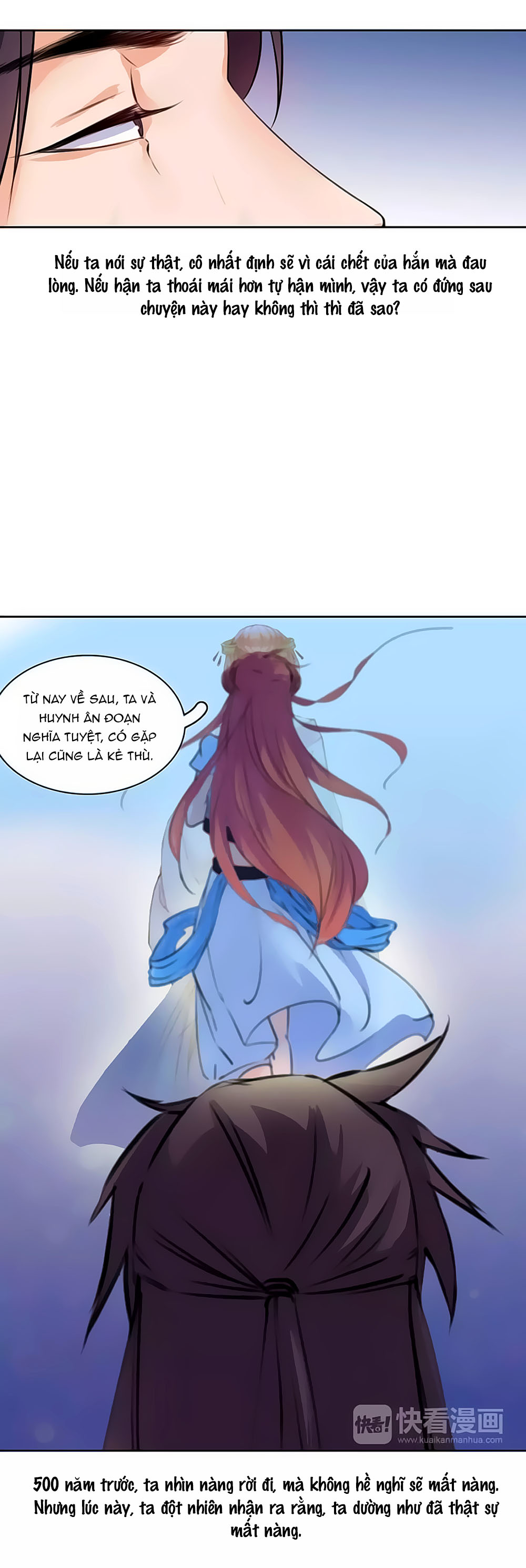 Hắn Ta Là Vua chapter 50 - Trang 19