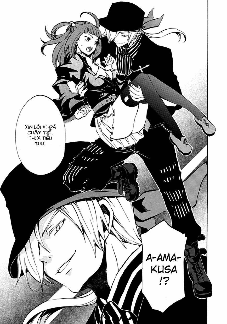 umineko no naku koro ni episode 4: alliance of the golden witch chapter 4 19