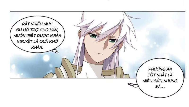 võng du chi cận chiến pháp sư chapter 186 15