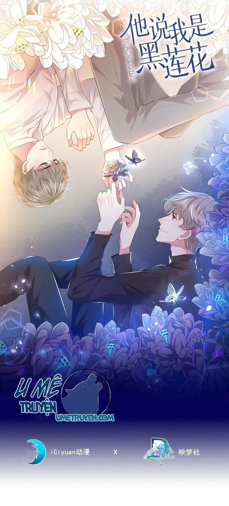 anh ấy gọi tôi là hắc liên hoa chapter 62 1