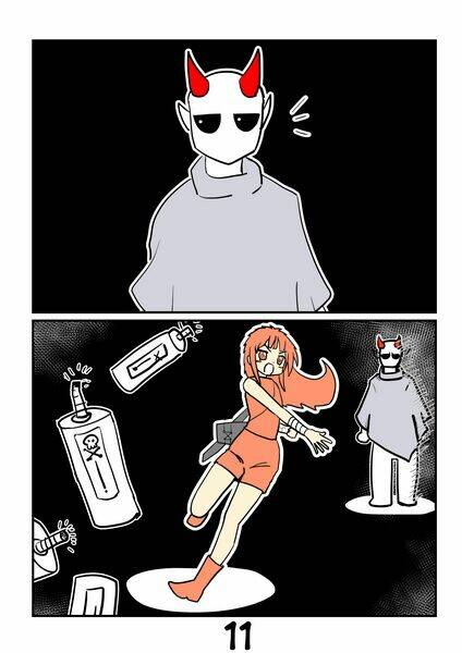 my papa is demon chapter 7 11