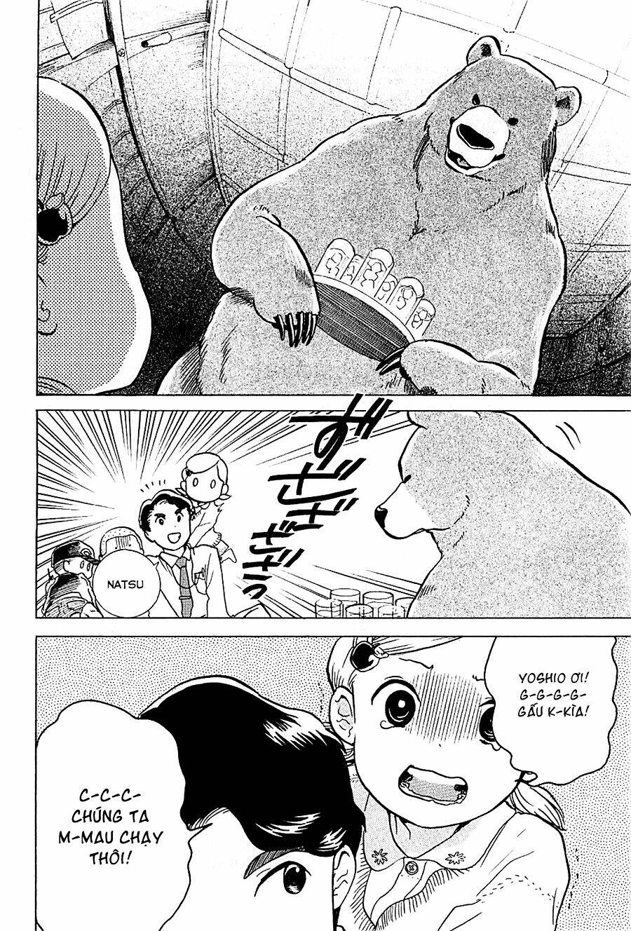 gấu nâu và vu nữ chapter 2 14