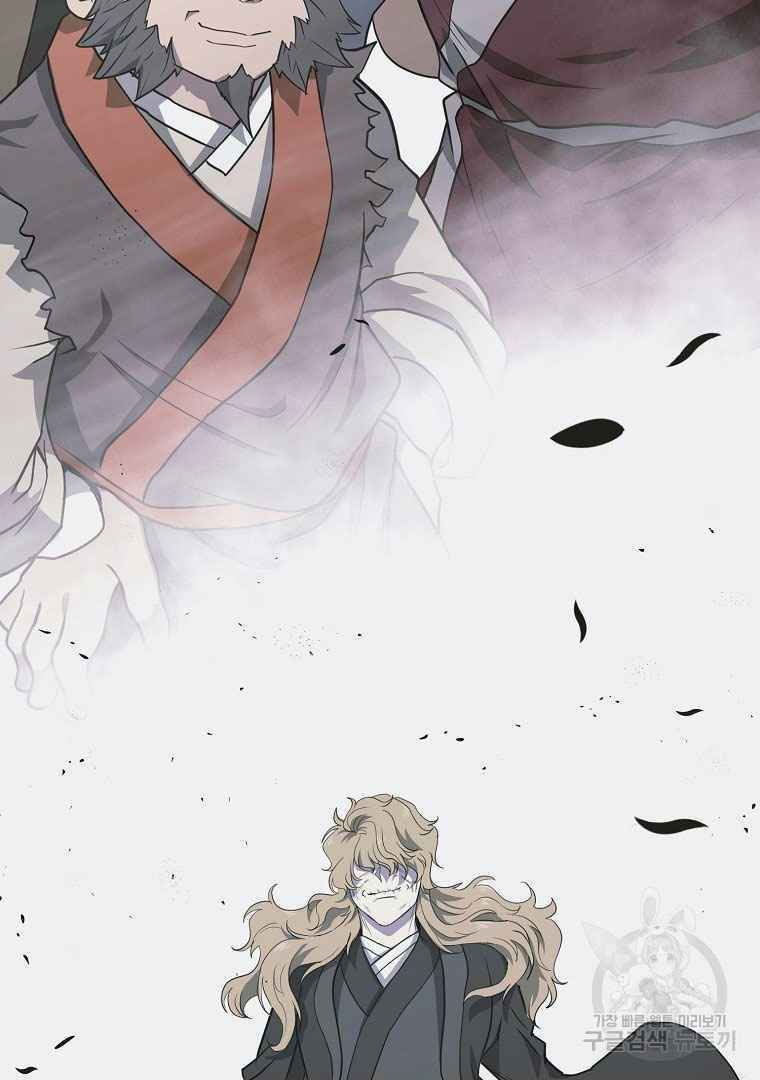 thiếu niên phương sĩ chapter 13 40