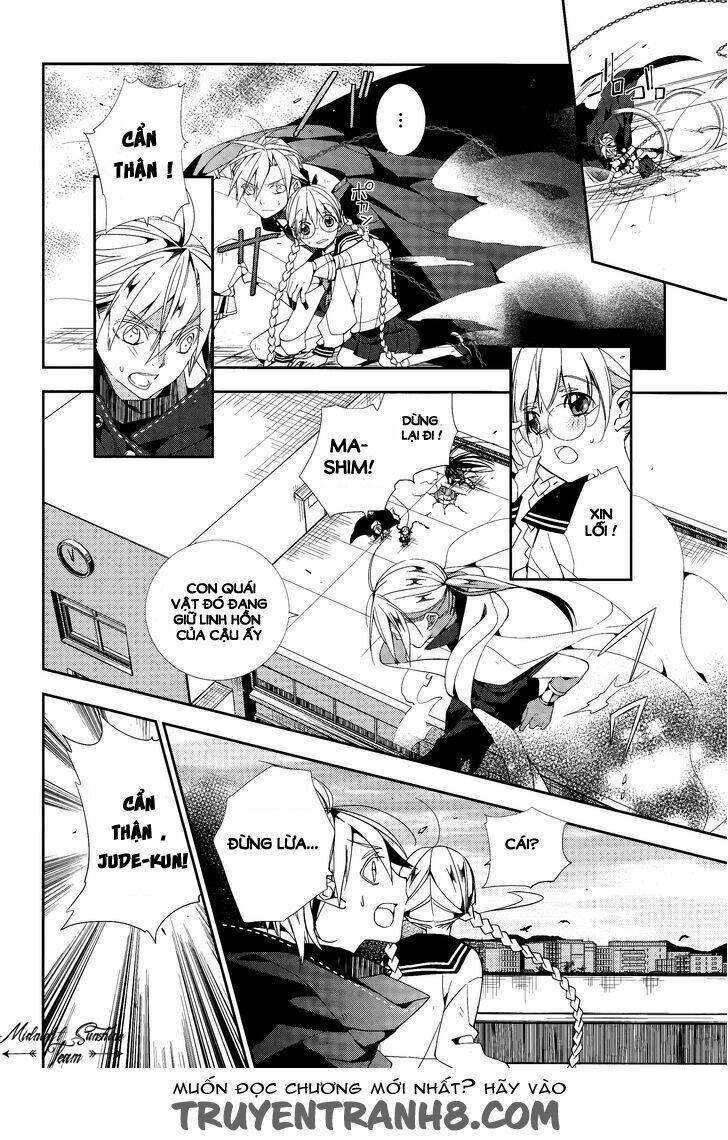 albox - eien o kaetara chapter 3 15