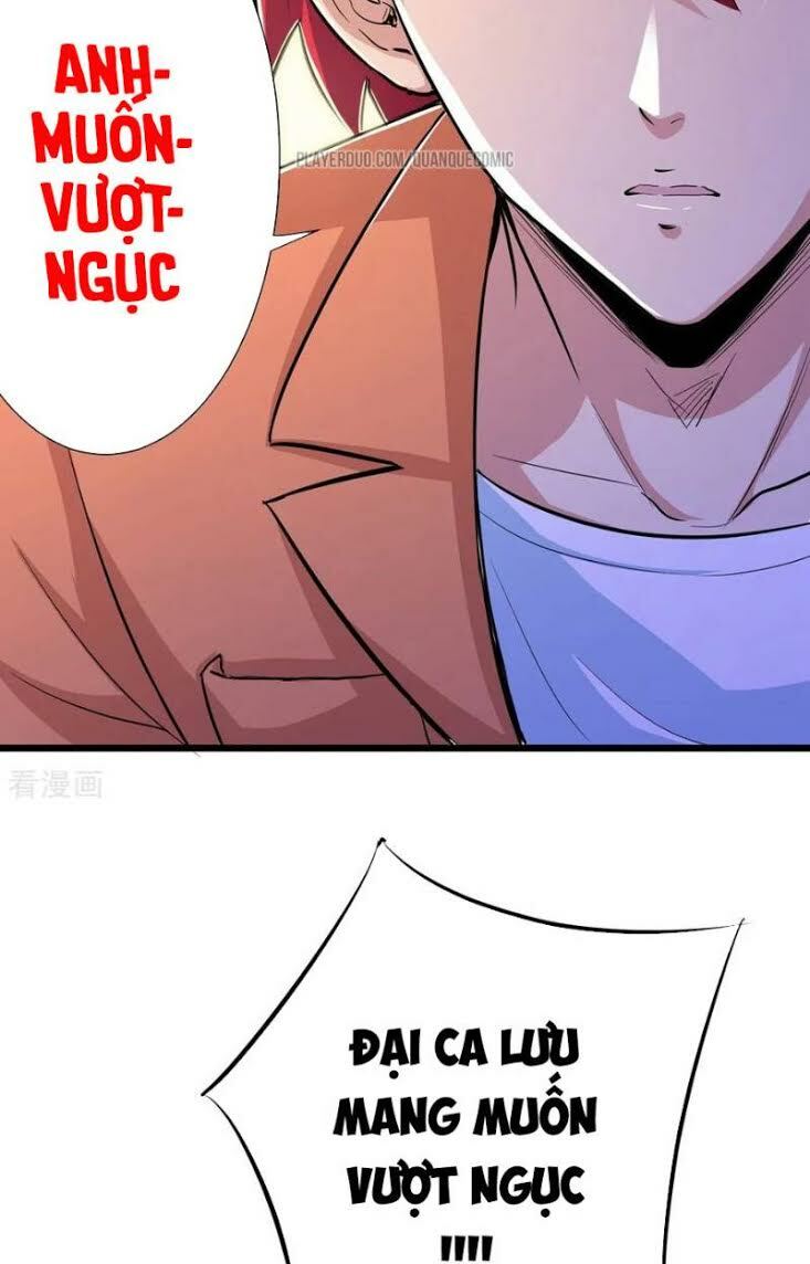 tối cường đặc chủng binh của hoa khôi chapter 63 15