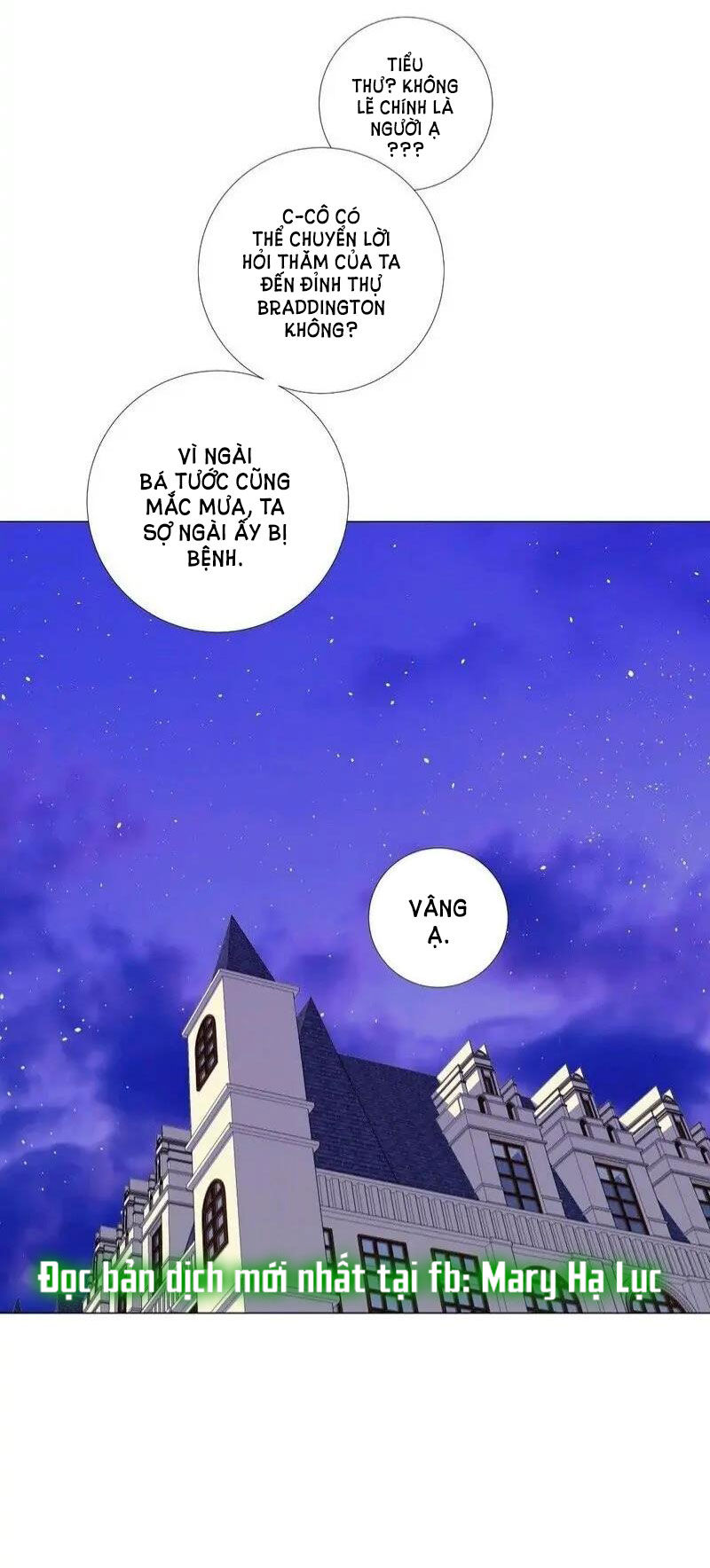 từ tiểu thư thành hoàng hậu - lady to queen chapter 71.2 18